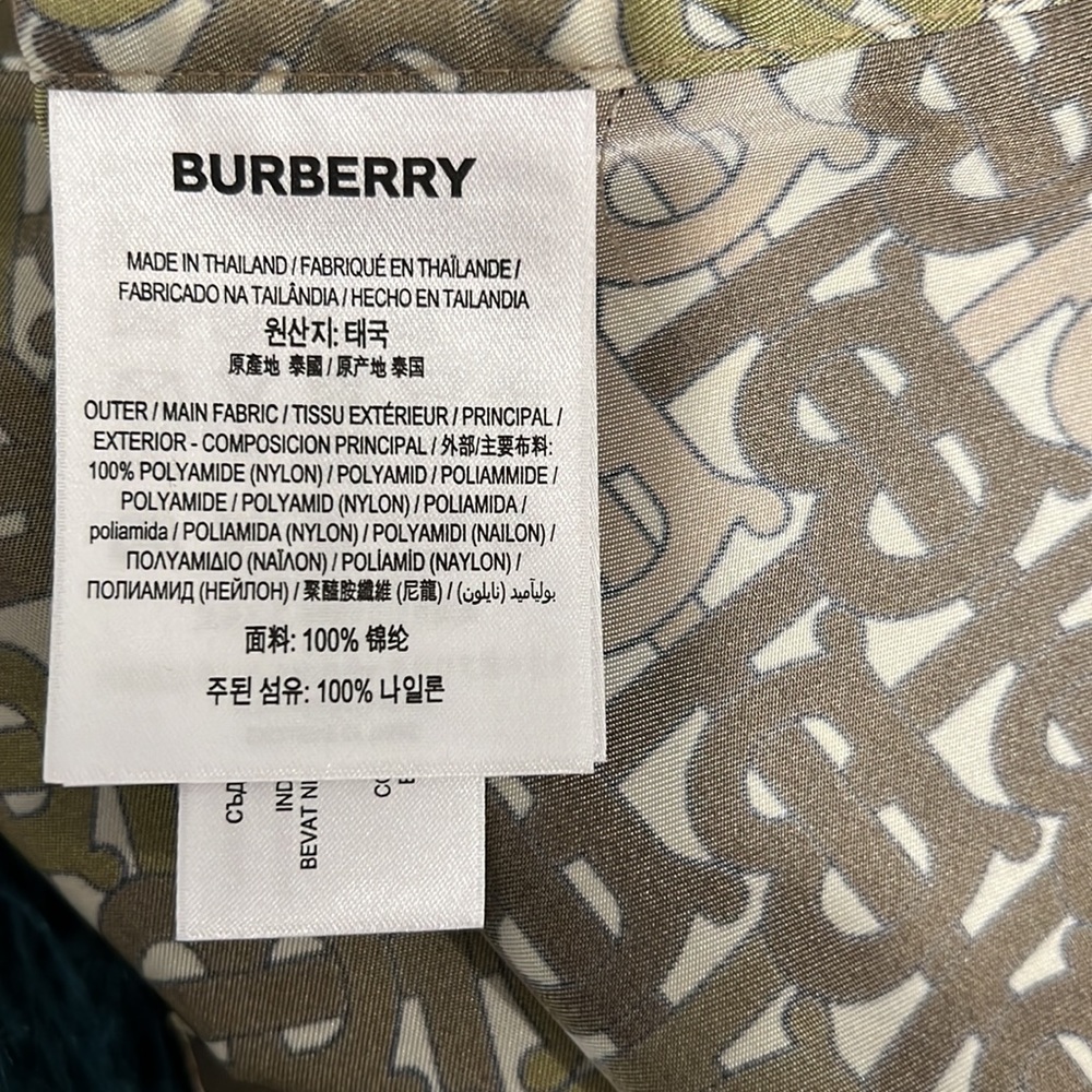Authentic Burberry Monogram Print Nylon Funnel Ne… - image 6